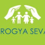 Arogya Seva Arogya Seva